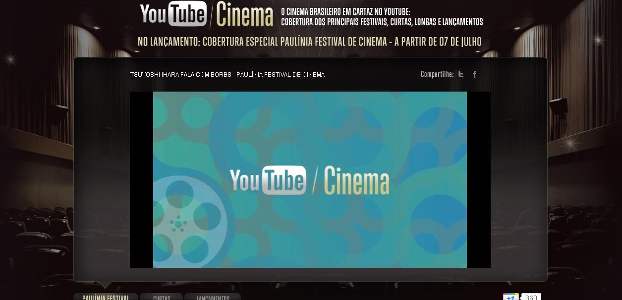 YOUTUBE CINEMA