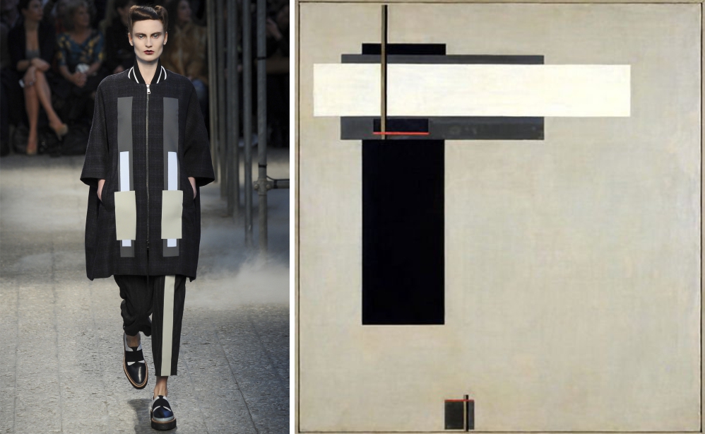 12814964115_987c17ca06_o